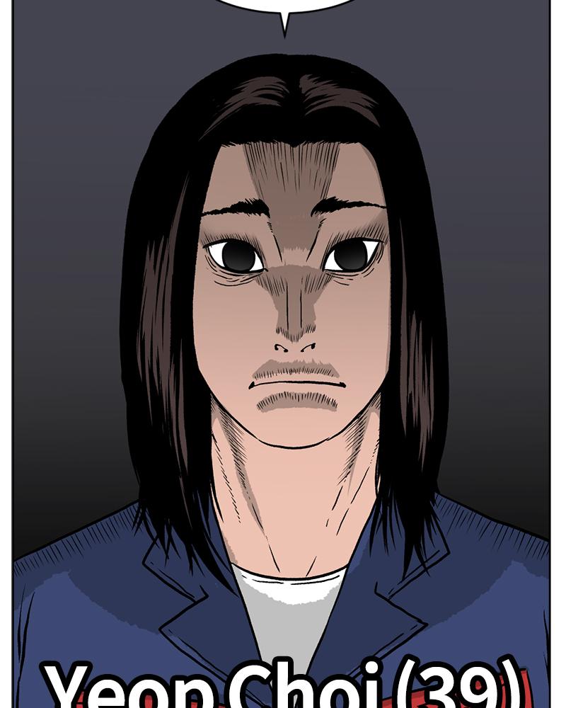 Read A Mark Against Thee EN Manga Online