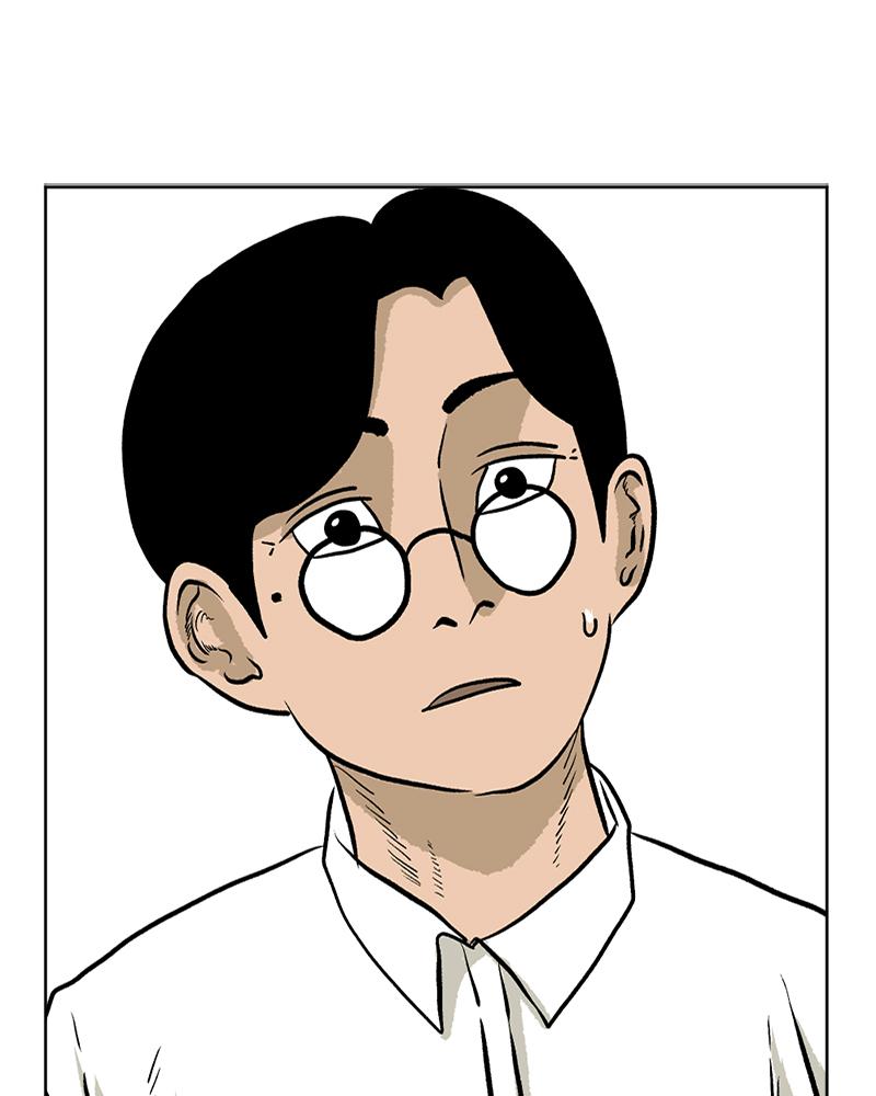 Read A Mark Against Thee EN Manga Online