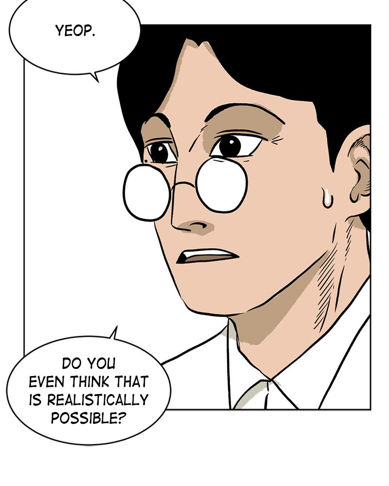 Read A Mark Against Thee EN Manga Online