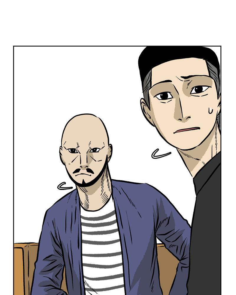 Read A Mark Against Thee EN Manga Online