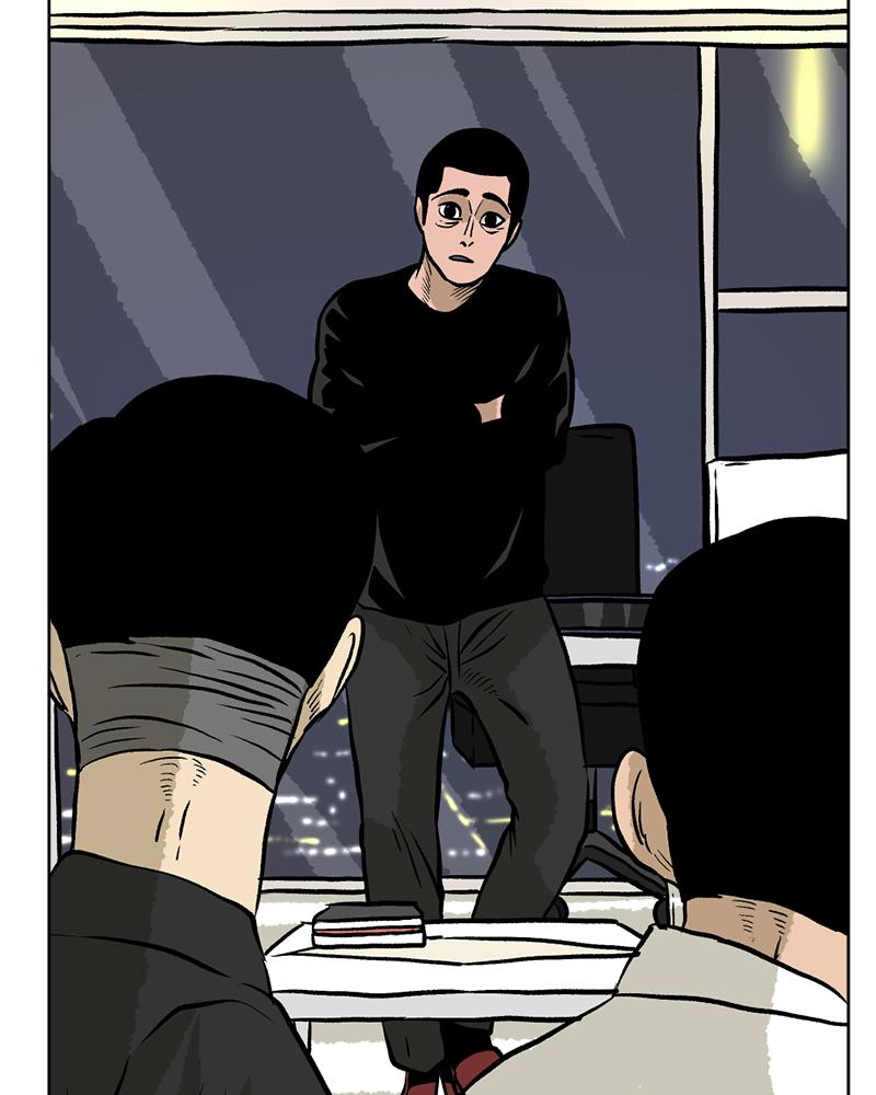 Read A Mark Against Thee EN Manga Online