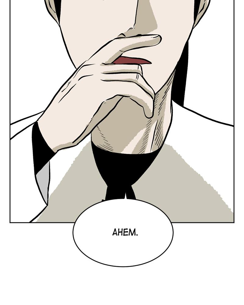 Read A Mark Against Thee EN Manga Online