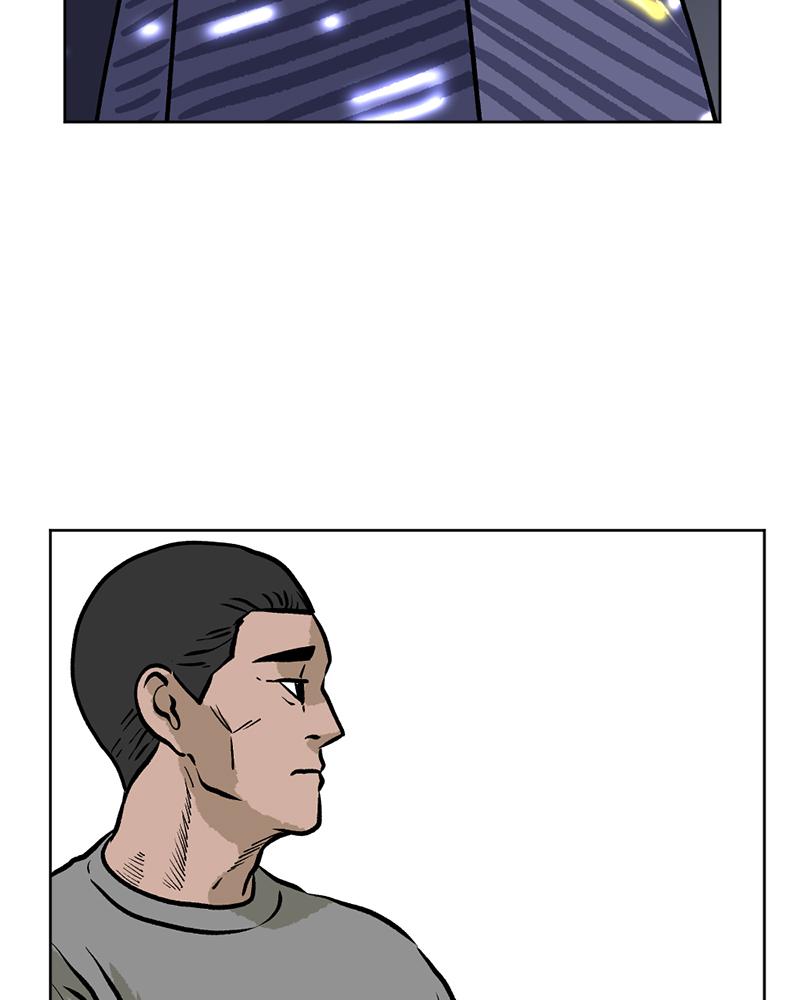 Read A Mark Against Thee EN Manga Online