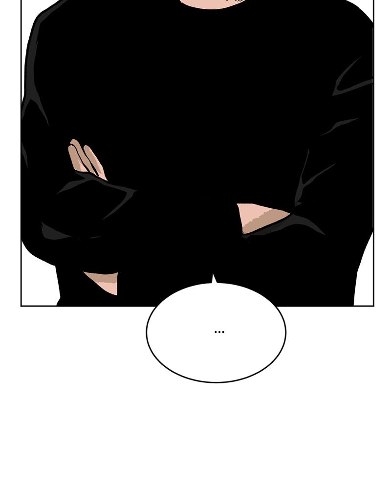 Read A Mark Against Thee EN Manga Online