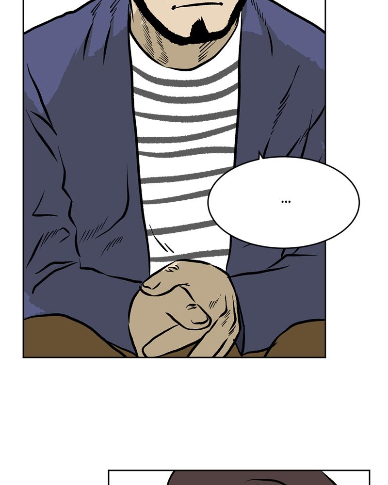 Read A Mark Against Thee EN Manga Online