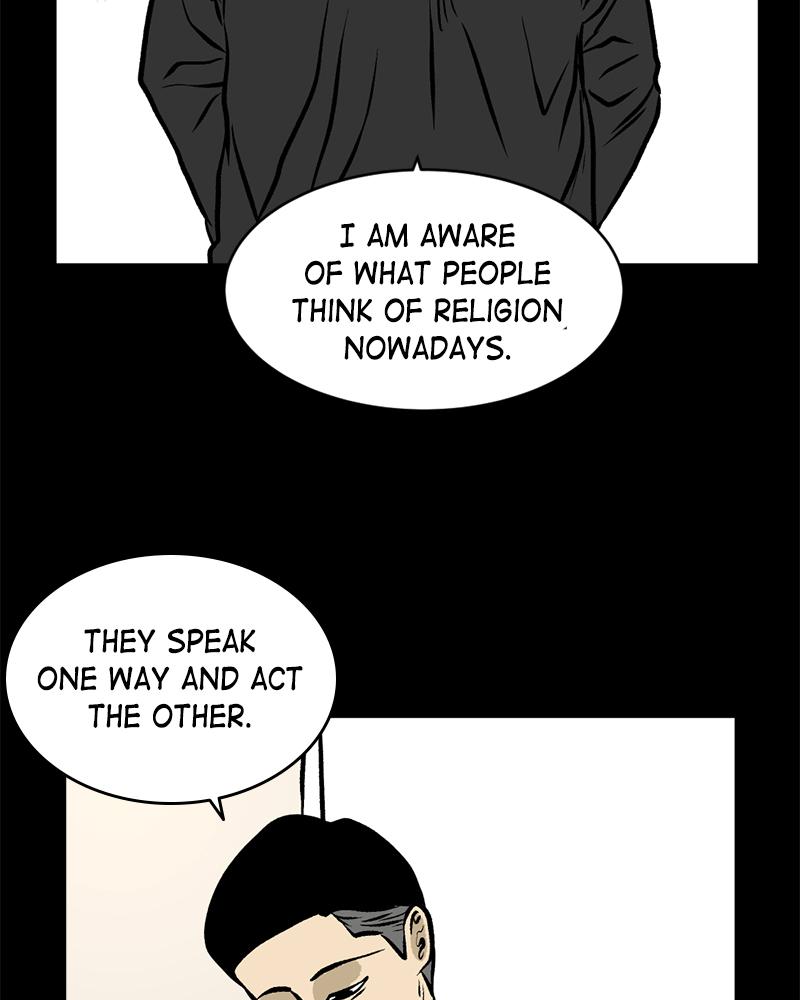 Read A Mark Against Thee EN Manga Online