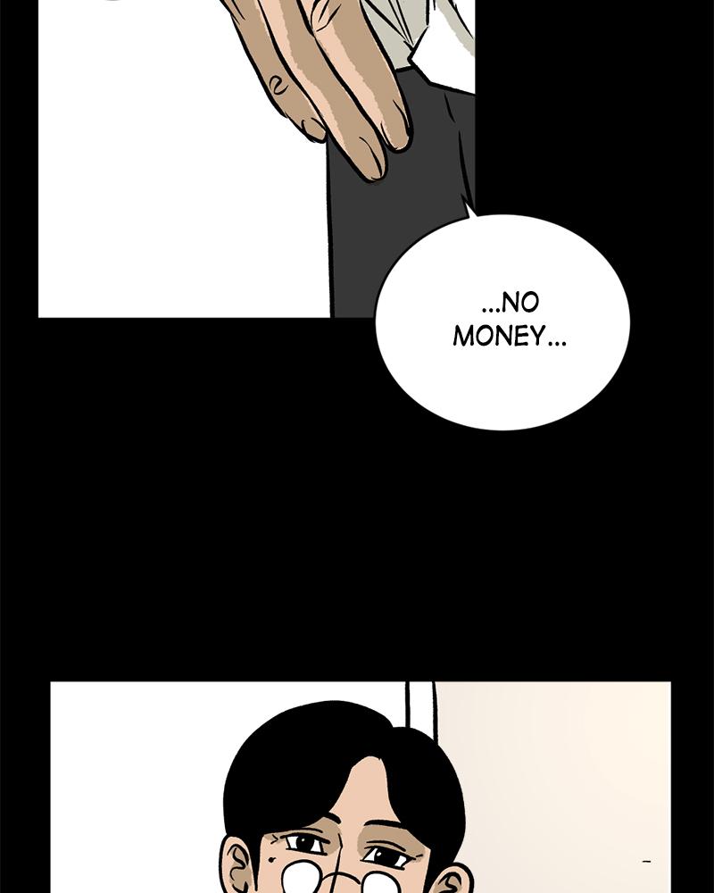 Read A Mark Against Thee EN Manga Online