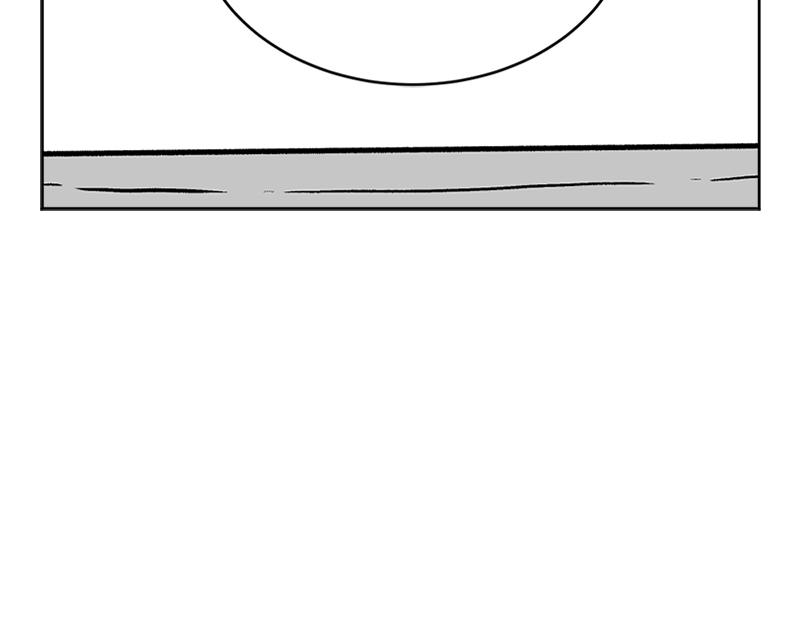 Read A Mark Against Thee EN Manga Online