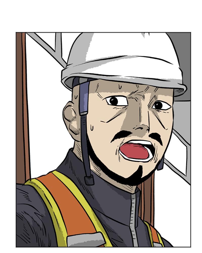 Read A Mark Against Thee EN Manga Online