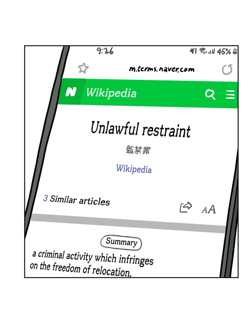Read A Mark Against Thee EN Manga Online