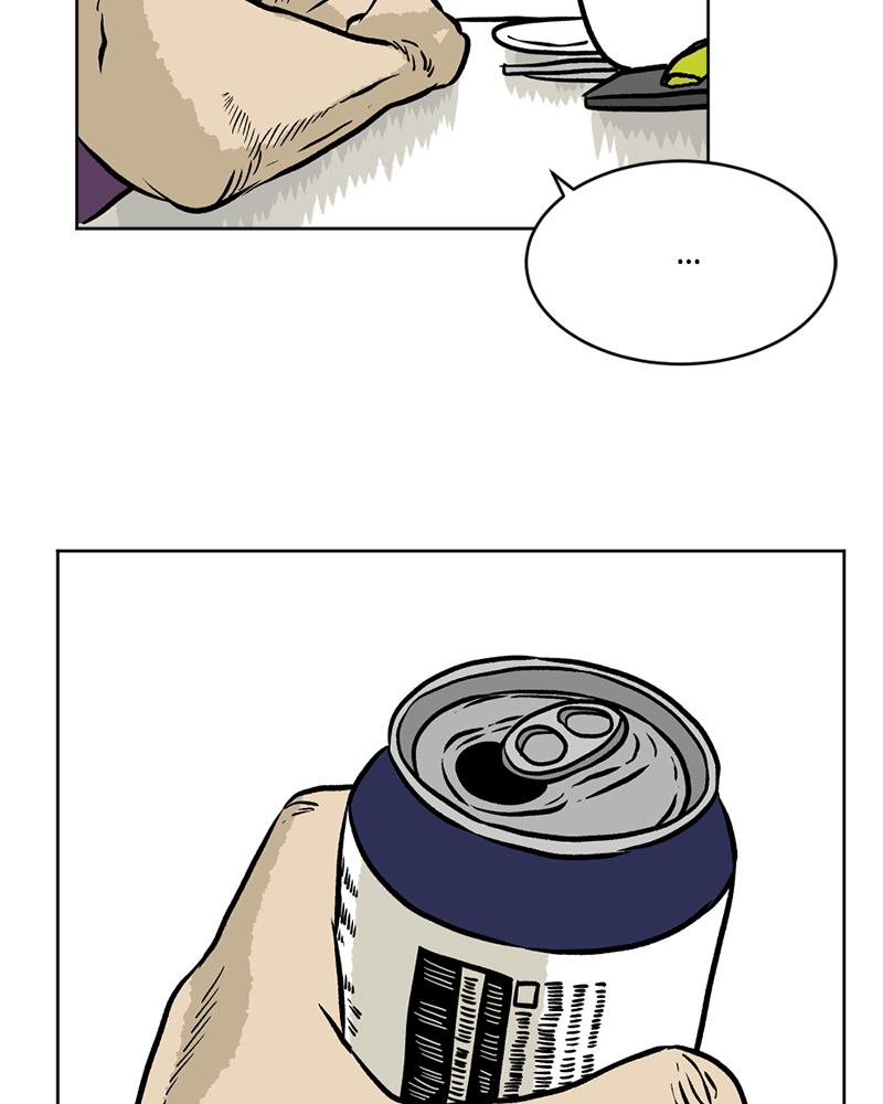 Read A Mark Against Thee EN Manga Online