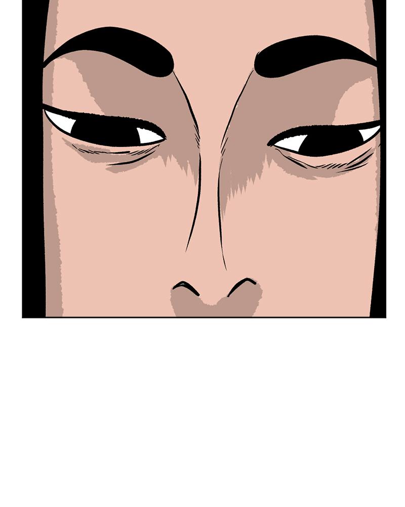 Read A Mark Against Thee EN Manga Online