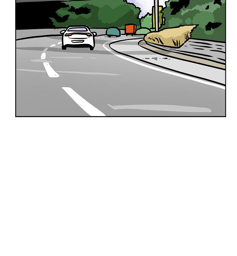 Read A Mark Against Thee EN Manga Online