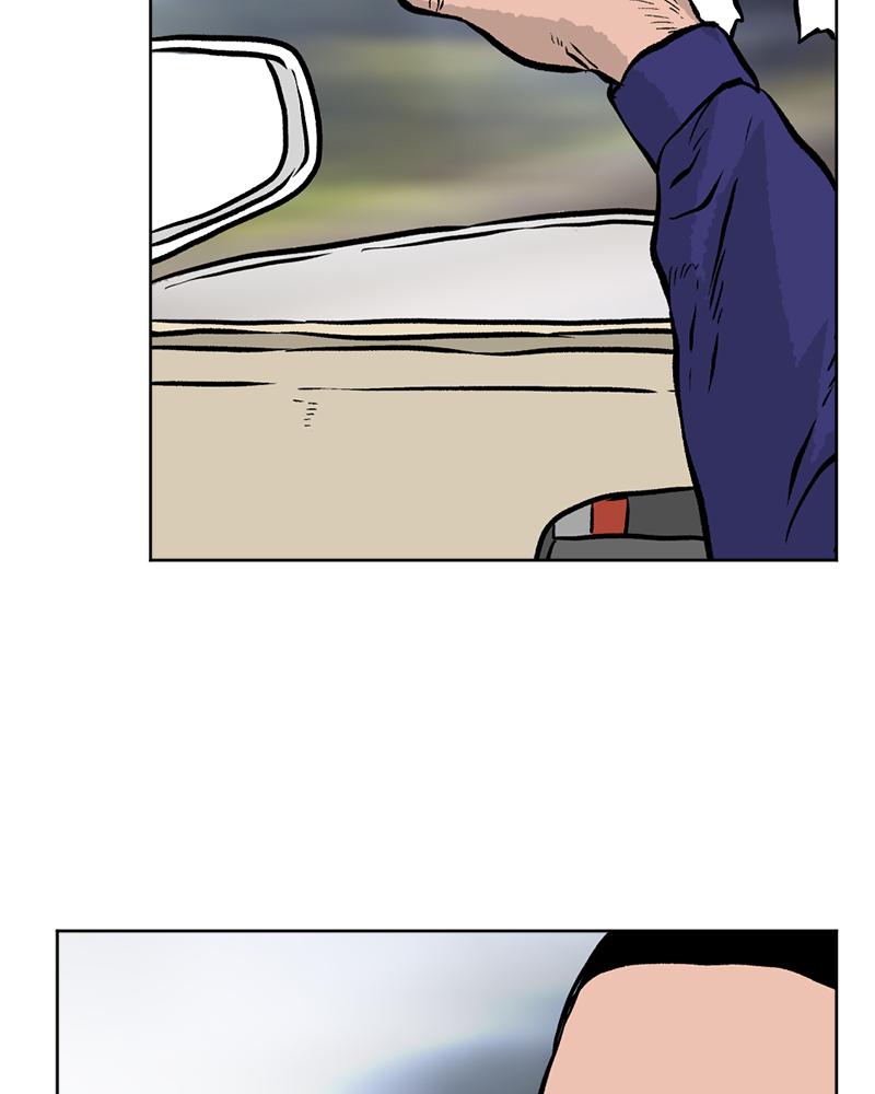 Read A Mark Against Thee EN Manga Online