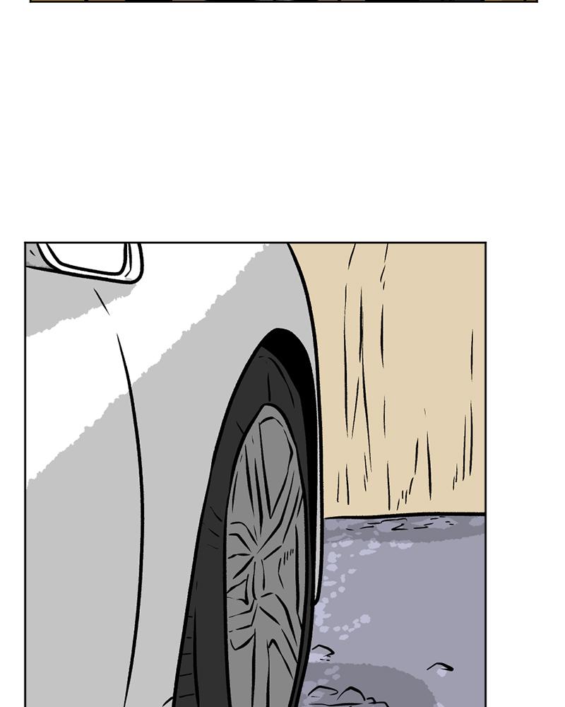 Read A Mark Against Thee EN Manga Online