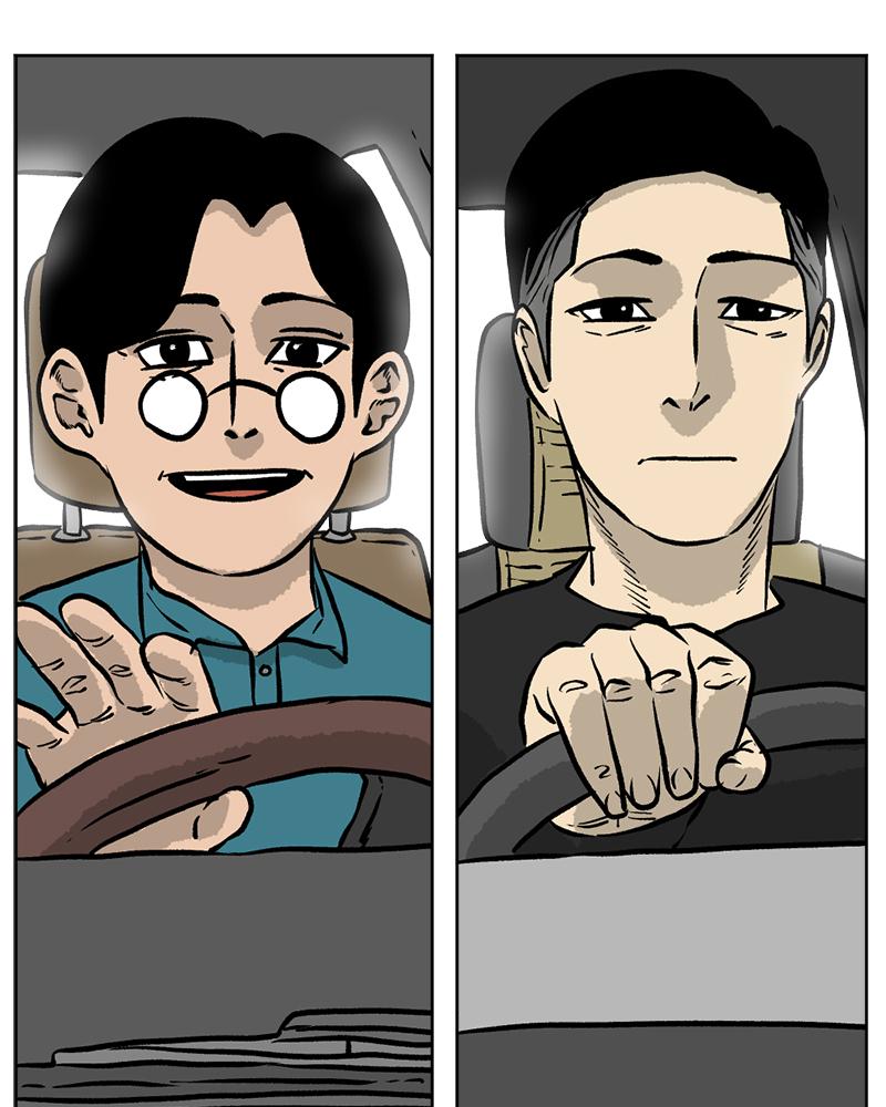 Read A Mark Against Thee EN Manga Online