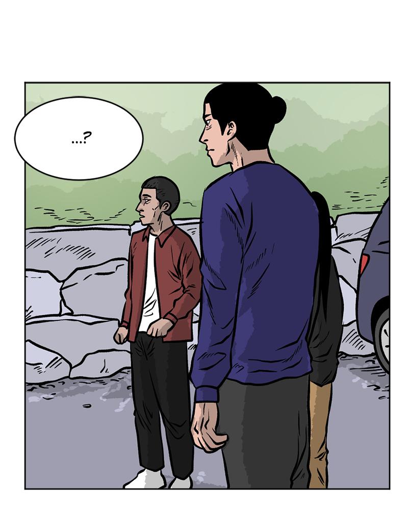 Read A Mark Against Thee EN Manga Online