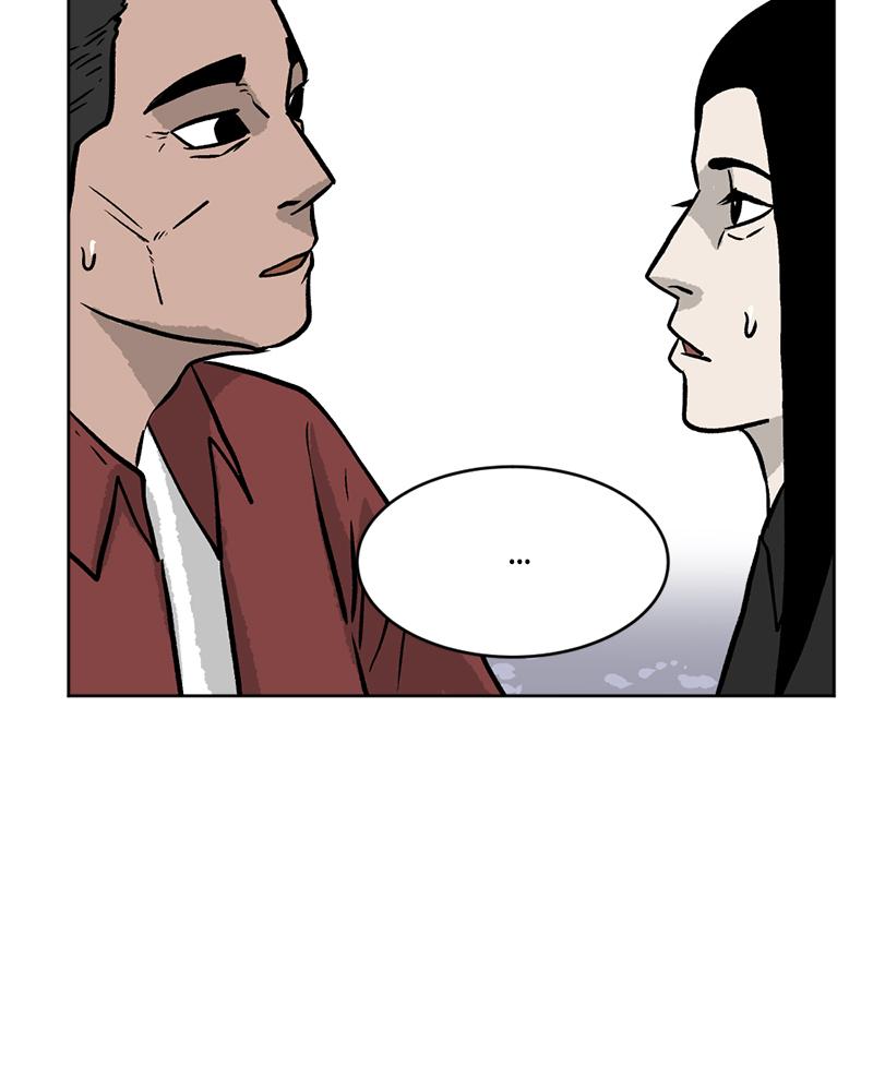 Read A Mark Against Thee EN Manga Online