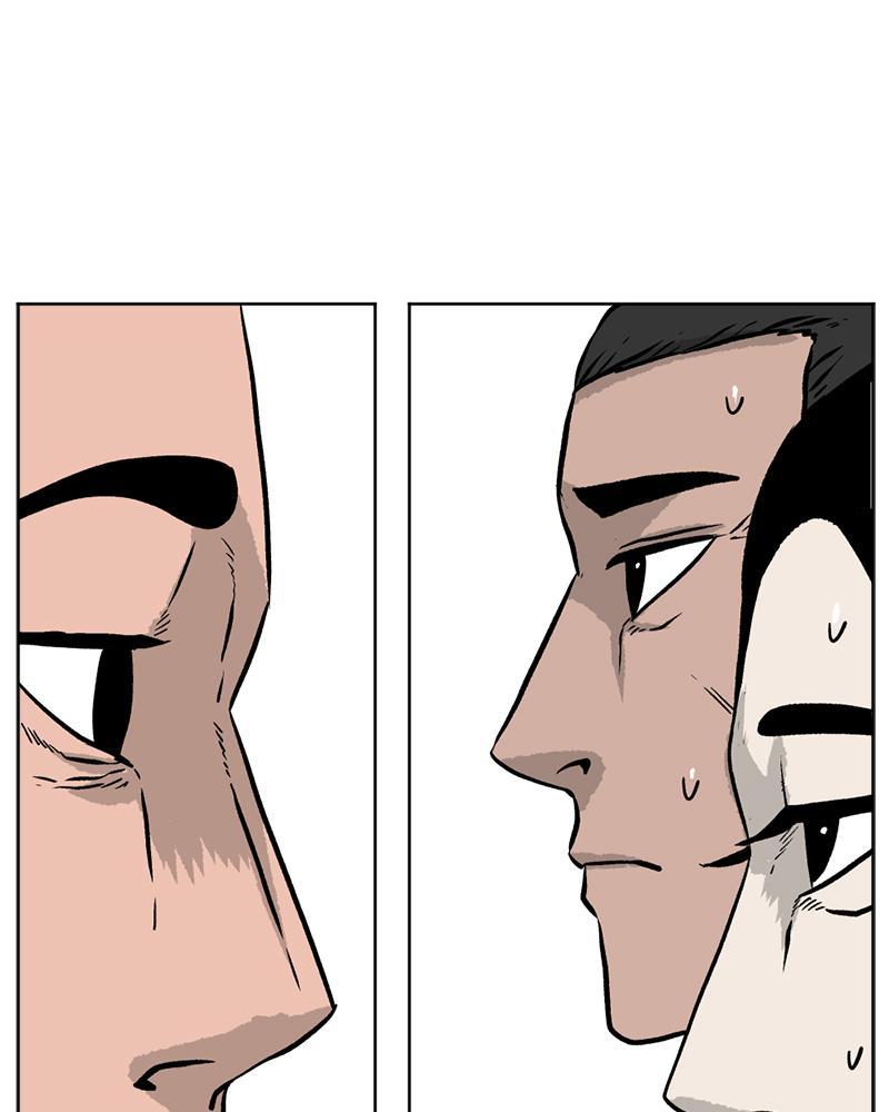 Read A Mark Against Thee EN Manga Online