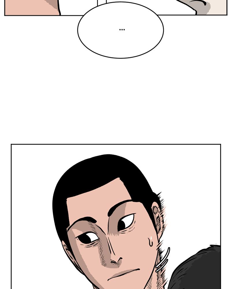 Read A Mark Against Thee EN Manga Online