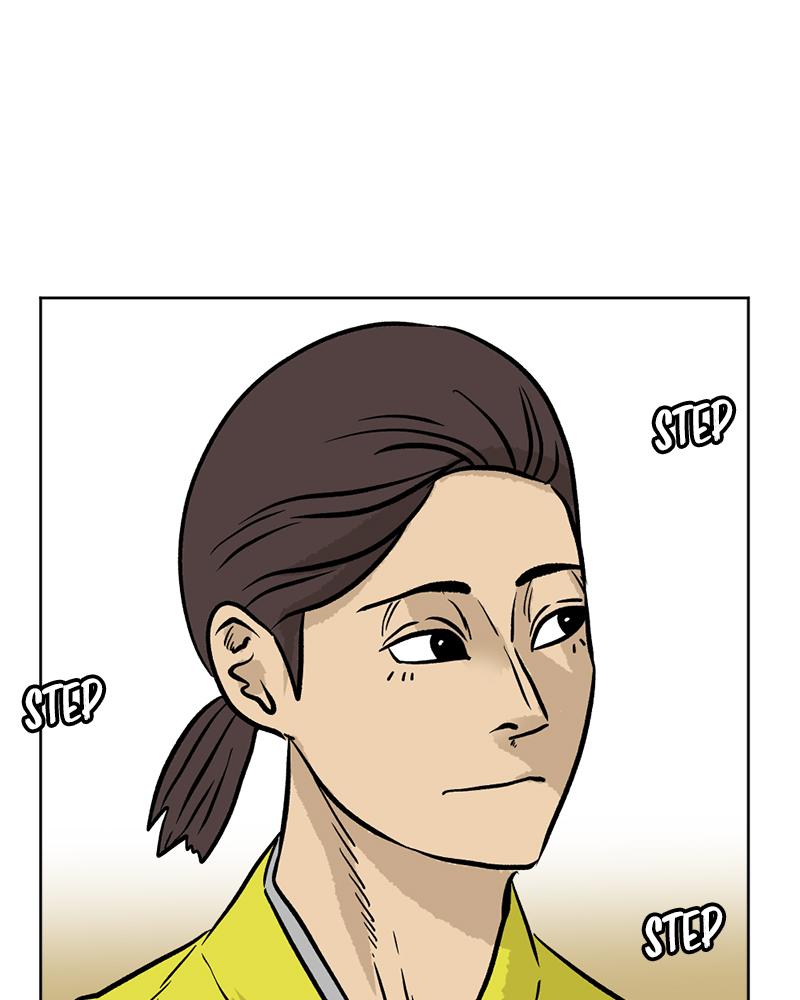 Read A Mark Against Thee EN Manga Online