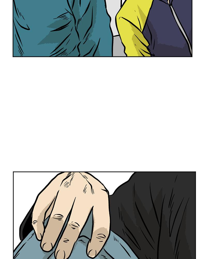 Read A Mark Against Thee EN Manga Online