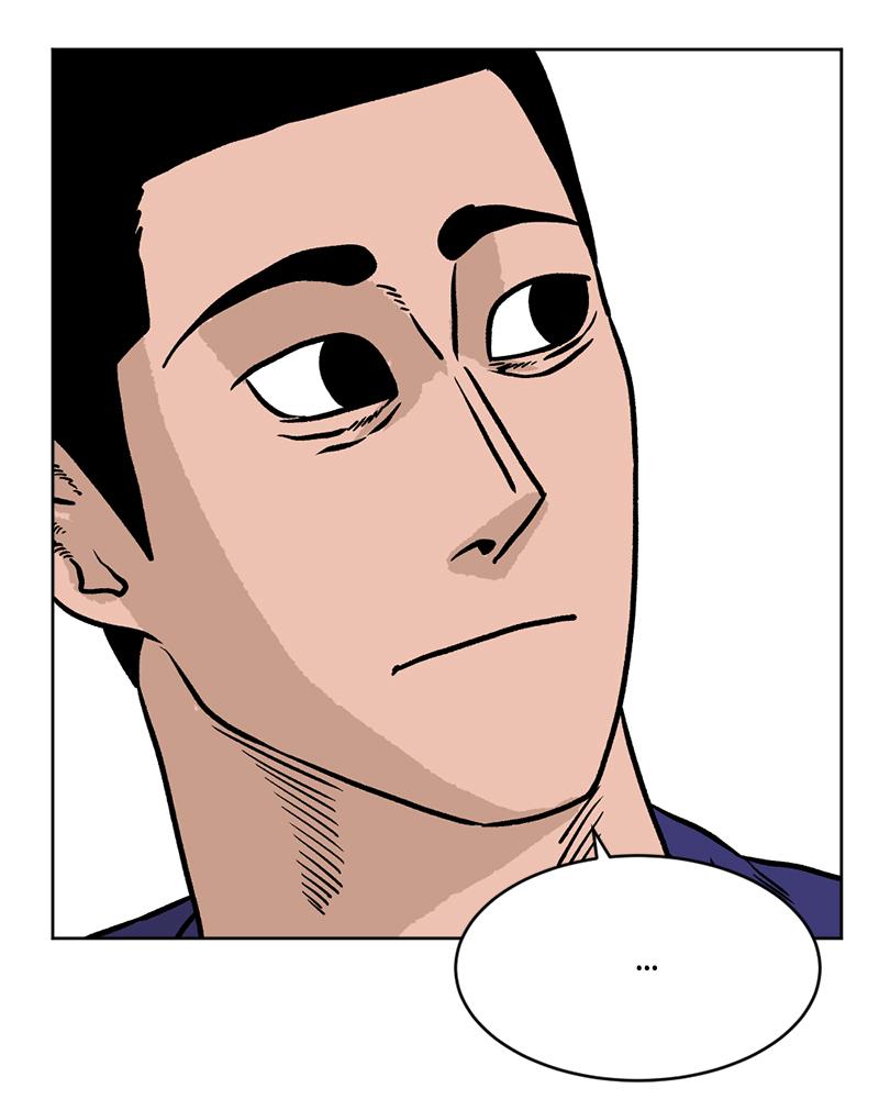 Read A Mark Against Thee EN Manga Online