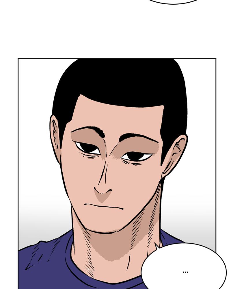 Read A Mark Against Thee EN Manga Online