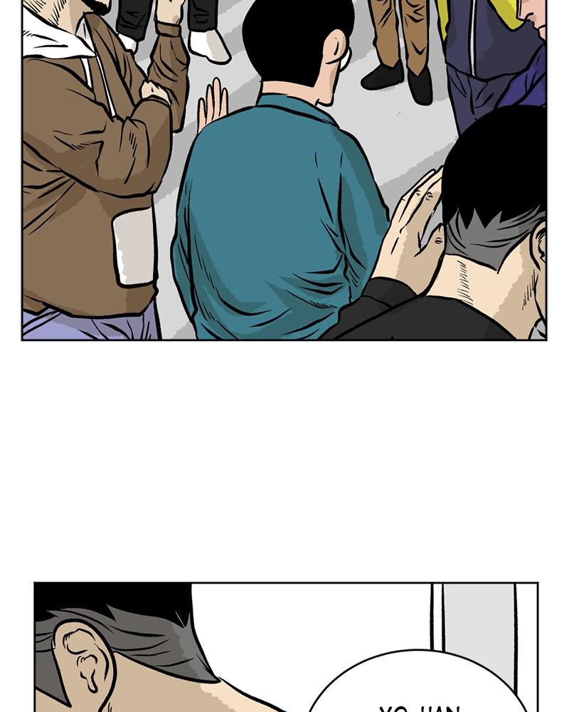 Read A Mark Against Thee EN Manga Online