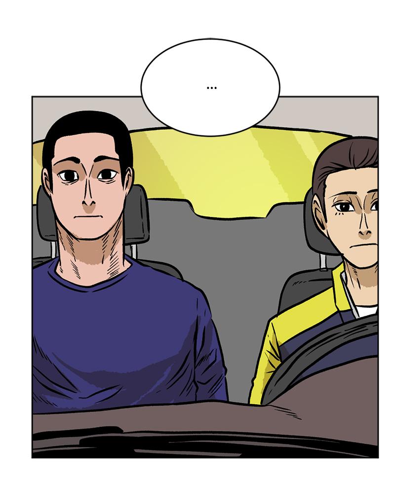 Read A Mark Against Thee EN Manga Online