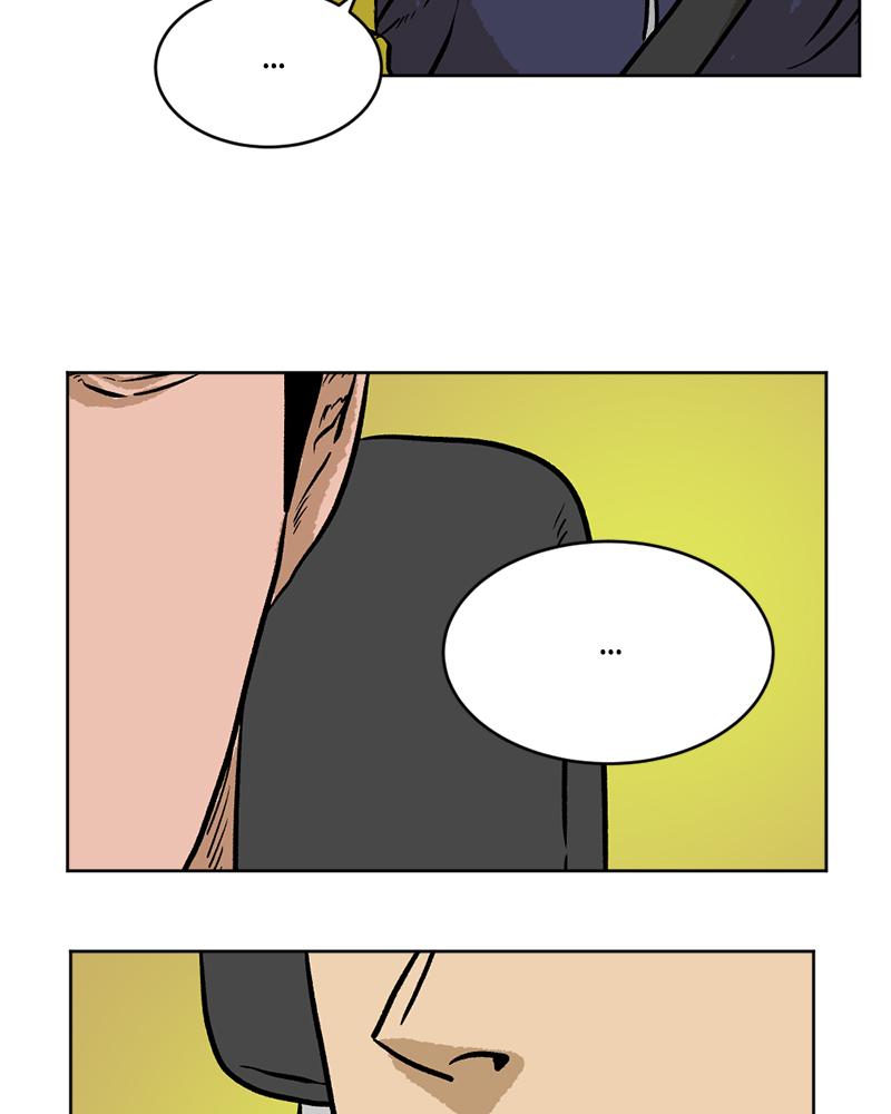 Read A Mark Against Thee EN Manga Online