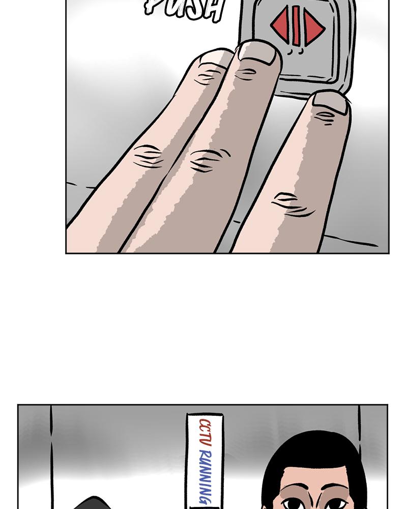 Read A Mark Against Thee EN Manga Online