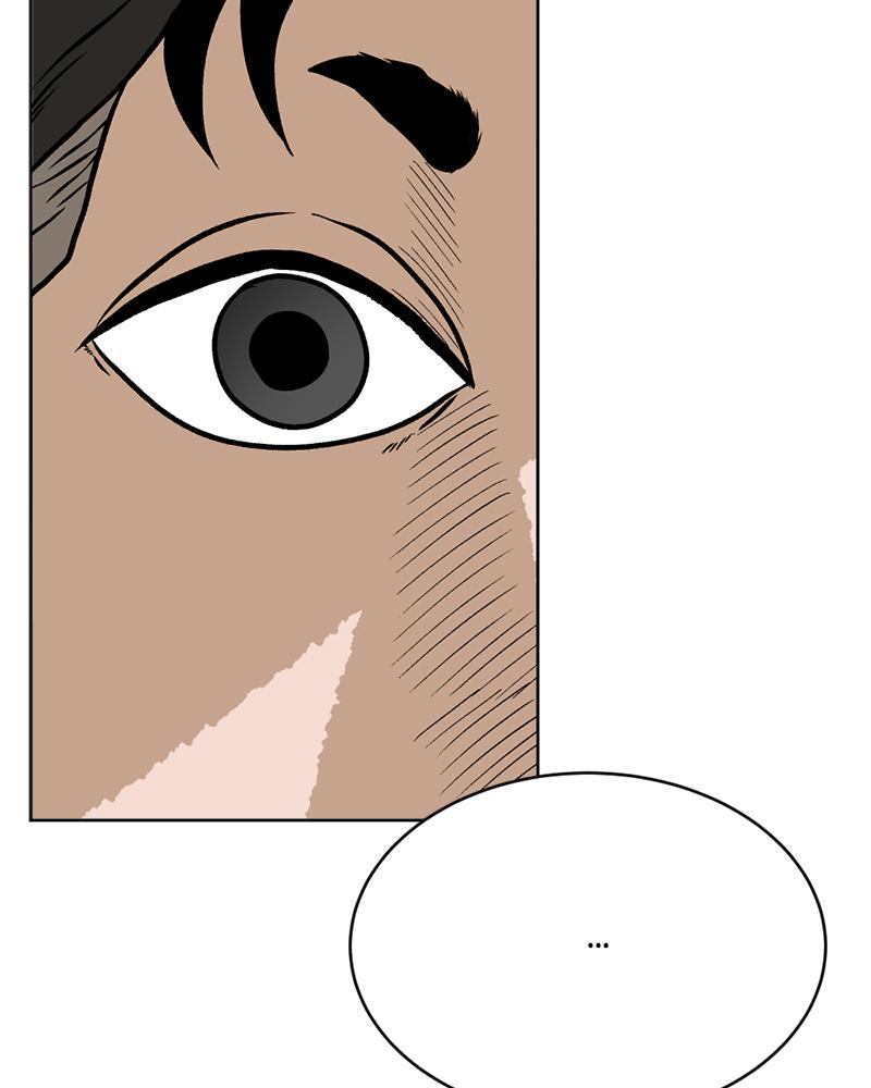 Read A Mark Against Thee EN Manga Online