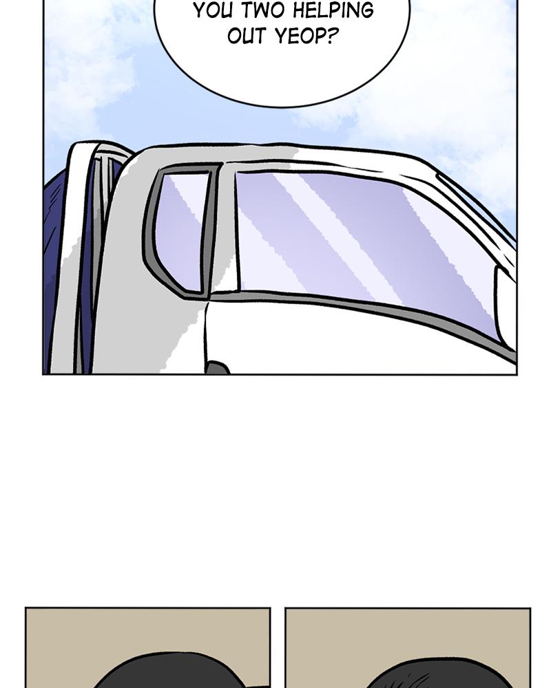 Read A Mark Against Thee EN Manga Online