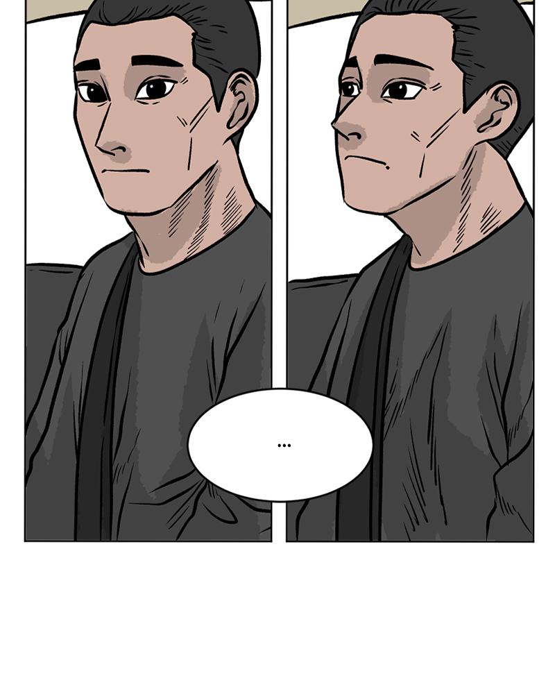 Read A Mark Against Thee EN Manga Online