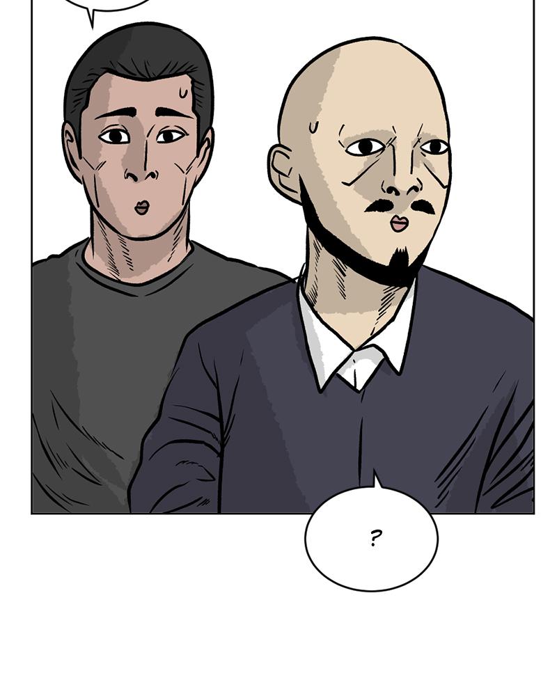 Read A Mark Against Thee EN Manga Online