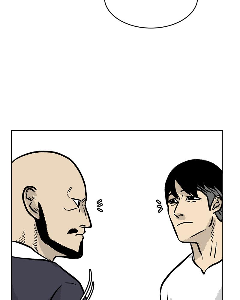 Read A Mark Against Thee EN Manga Online