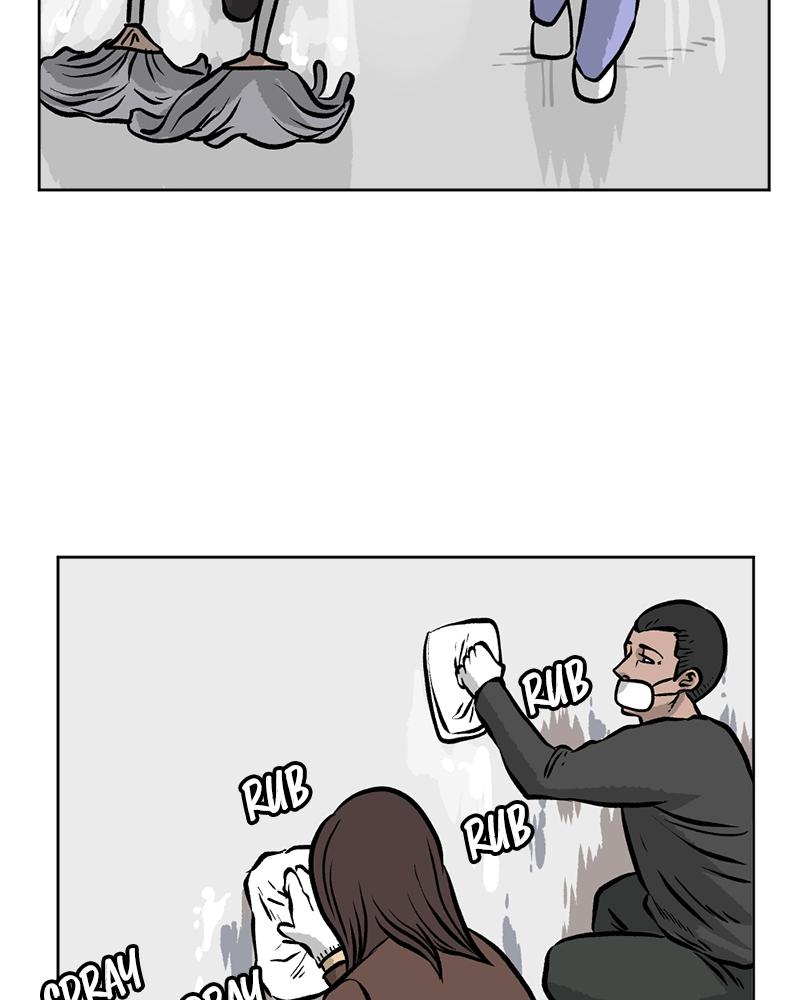 Read A Mark Against Thee EN Manga Online