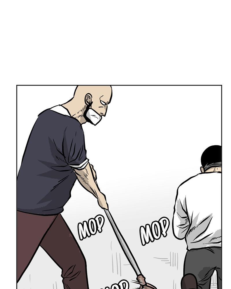 Read A Mark Against Thee EN Manga Online