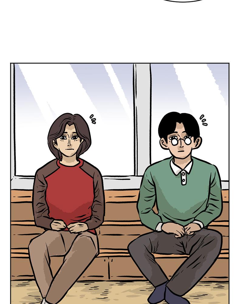 Read A Mark Against Thee EN Manga Online