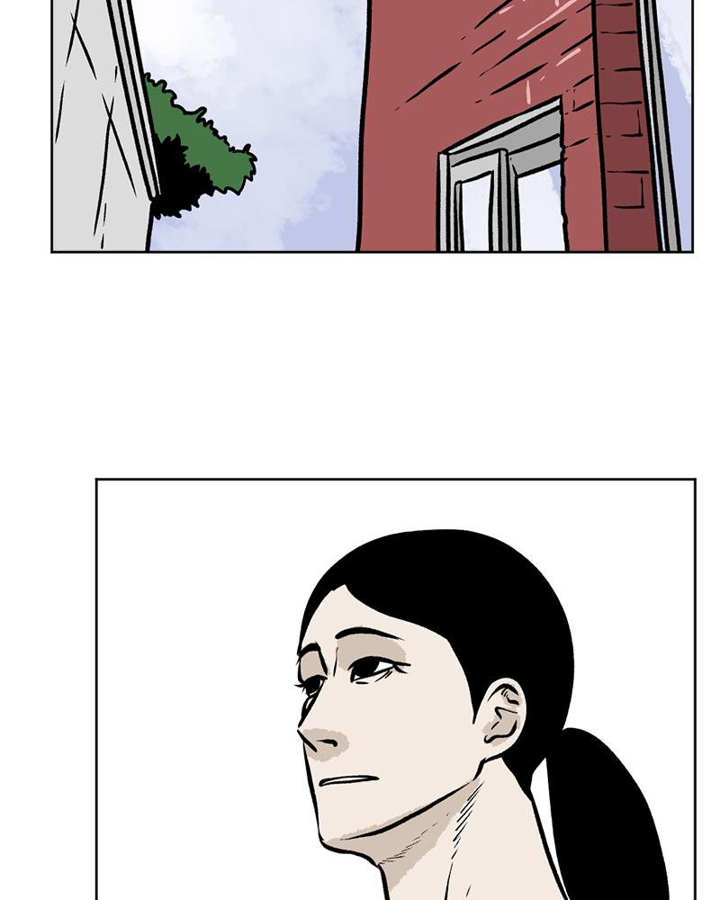 Read A Mark Against Thee EN Manga Online