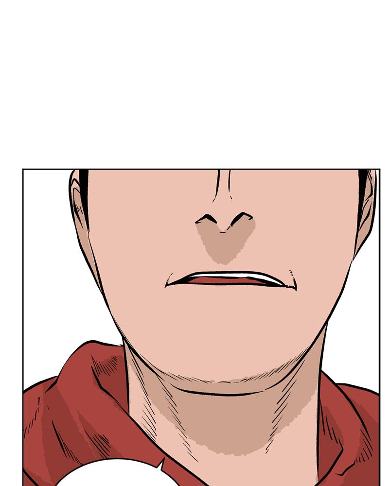 Read A Mark Against Thee EN Manga Online