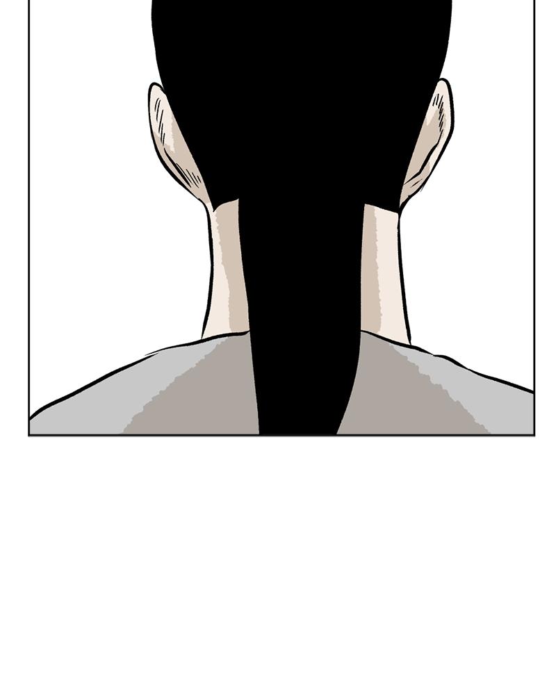 Read A Mark Against Thee EN Manga Online