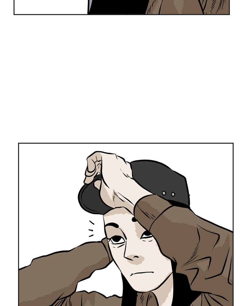 Read A Mark Against Thee EN Manga Online