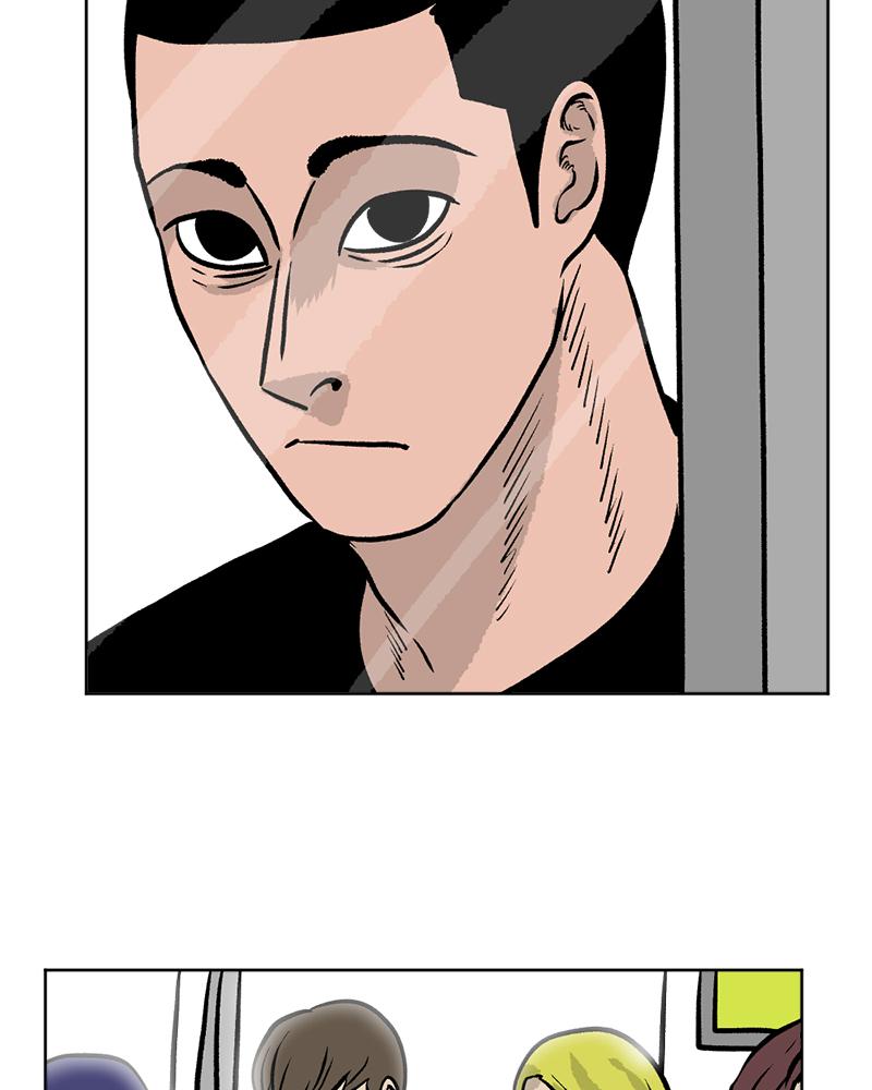 Read A Mark Against Thee EN Manga Online