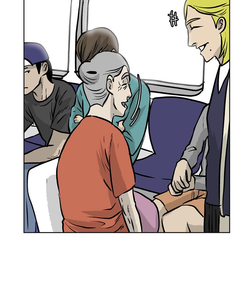 Read A Mark Against Thee EN Manga Online