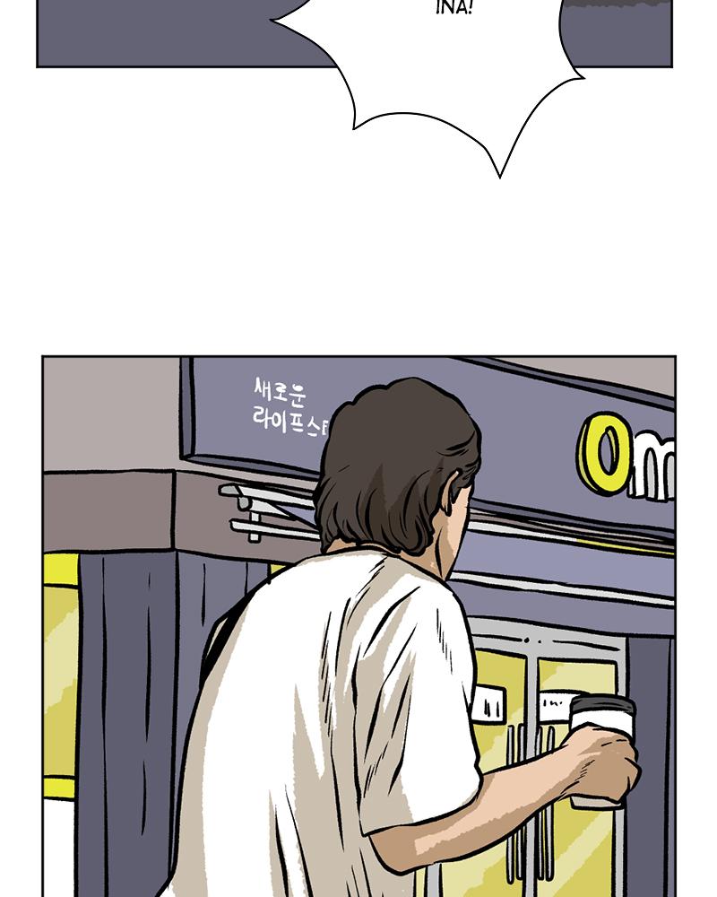 Read A Mark Against Thee EN Manga Online