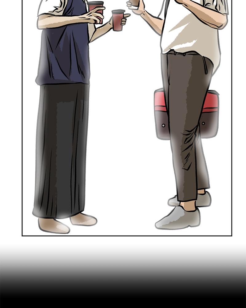 Read A Mark Against Thee EN Manga Online