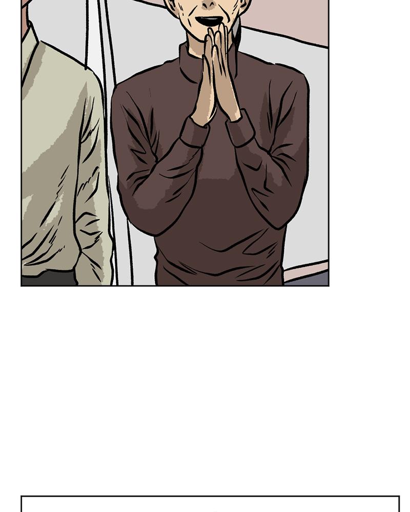 Read A Mark Against Thee EN Manga Online