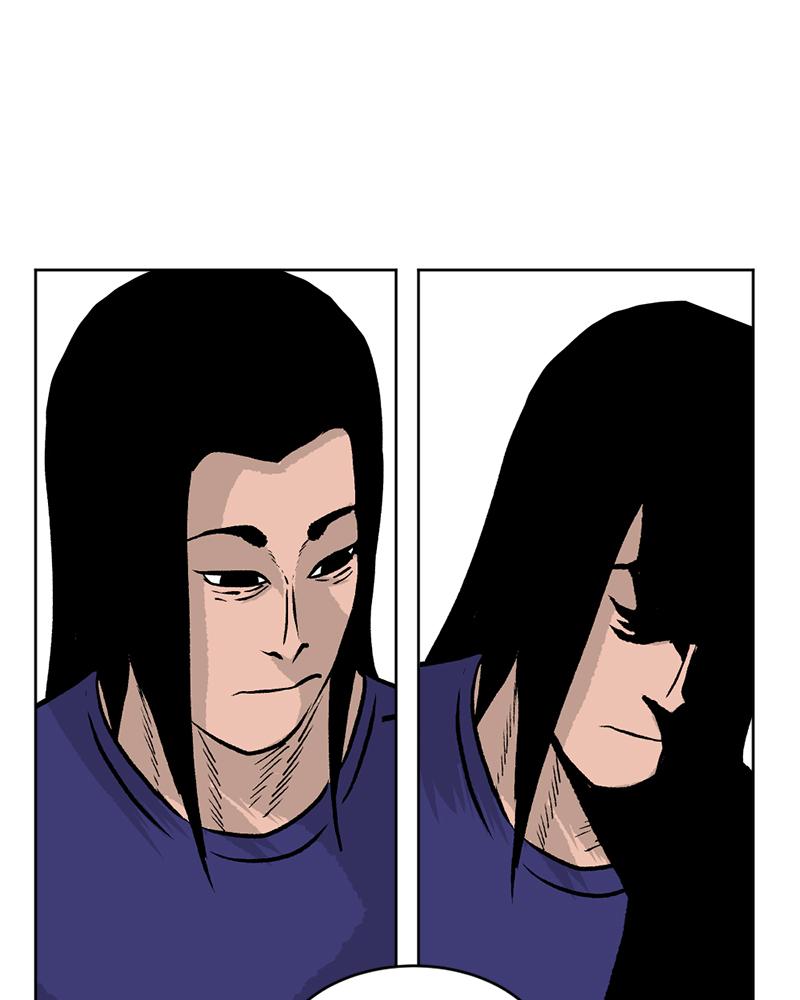 Read A Mark Against Thee EN Manga Online